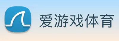 爱游戏体育 官网 Logo